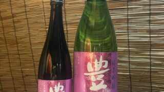 くどき上手 純米大吟醸 豊盃 花筏 2本 豊盃 純米吟醸 花筏 1800ml